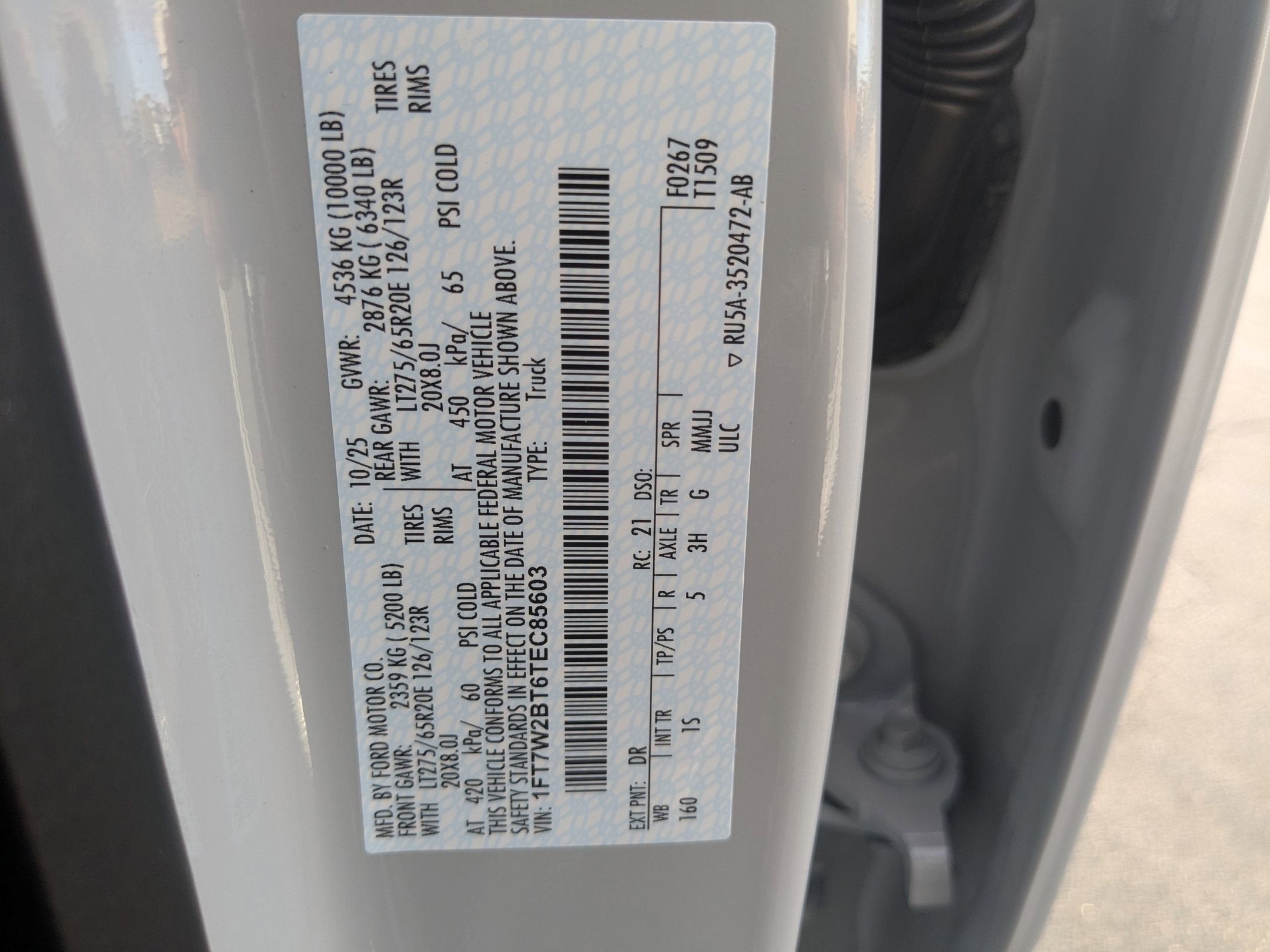 2026 Ford Super Duty F-250 SRW XL