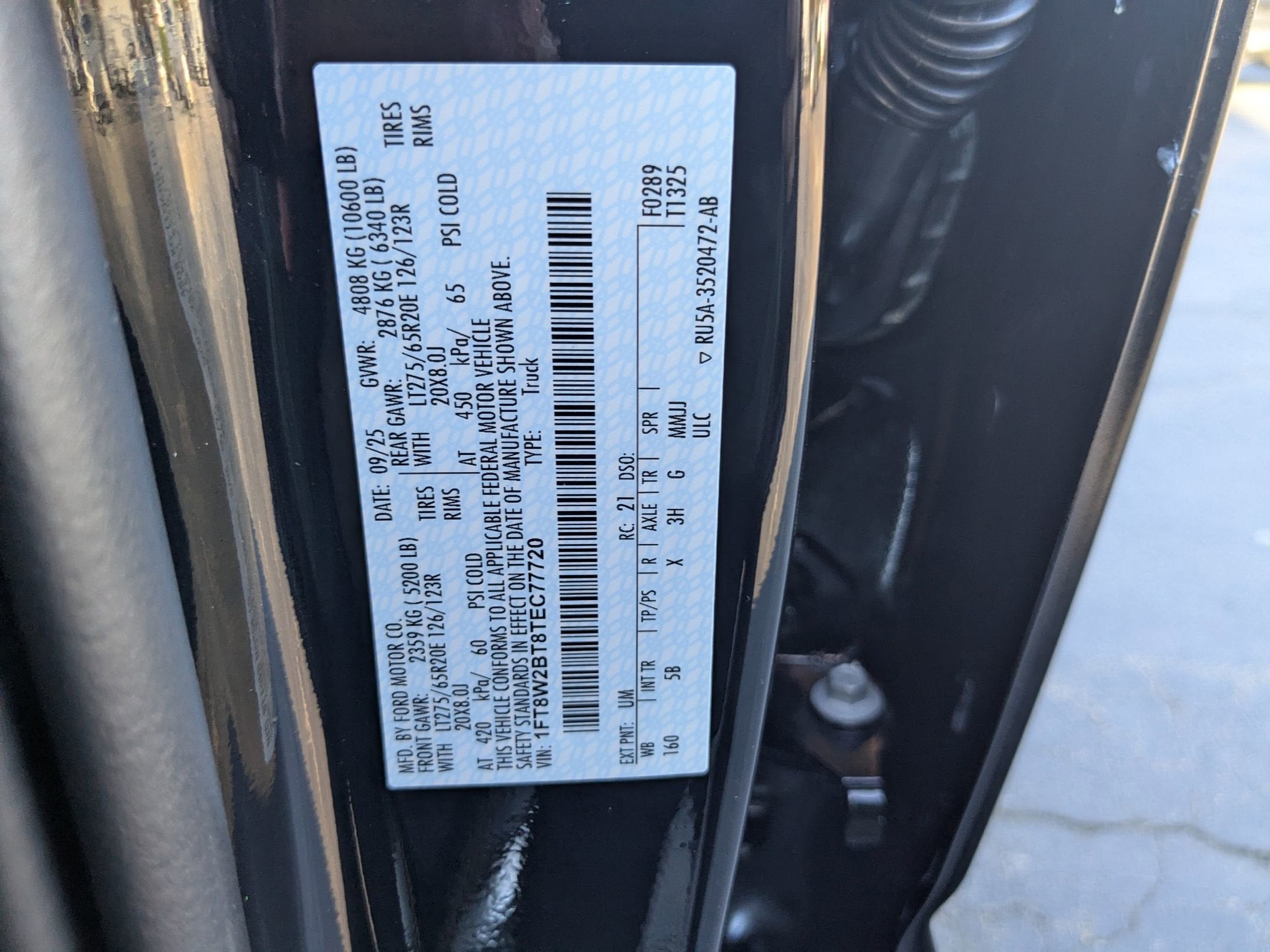 2026 Ford Super Duty F-250 SRW LARIAT