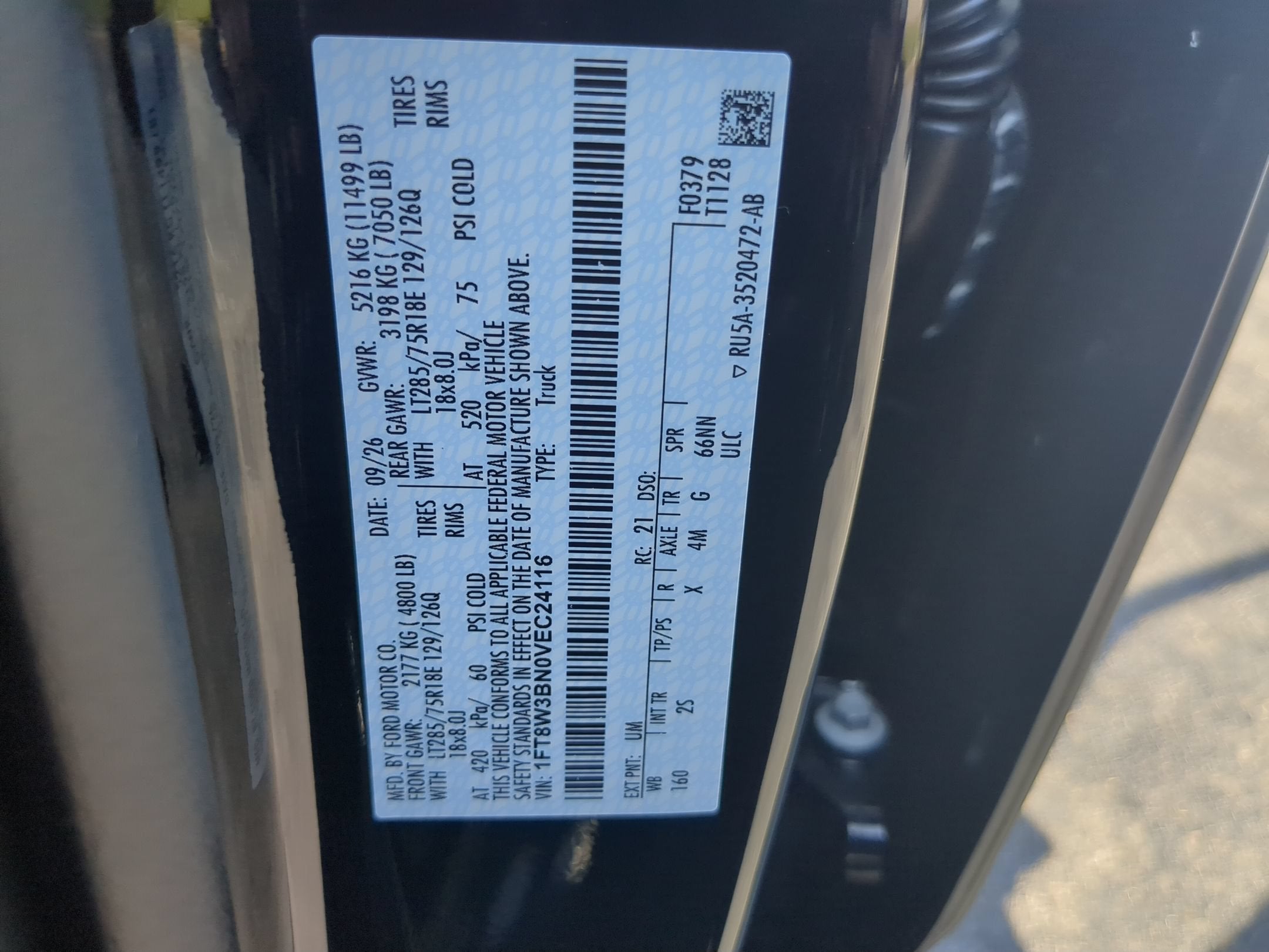 2027 Ford Super Duty F-350 SRW F-350® XLT