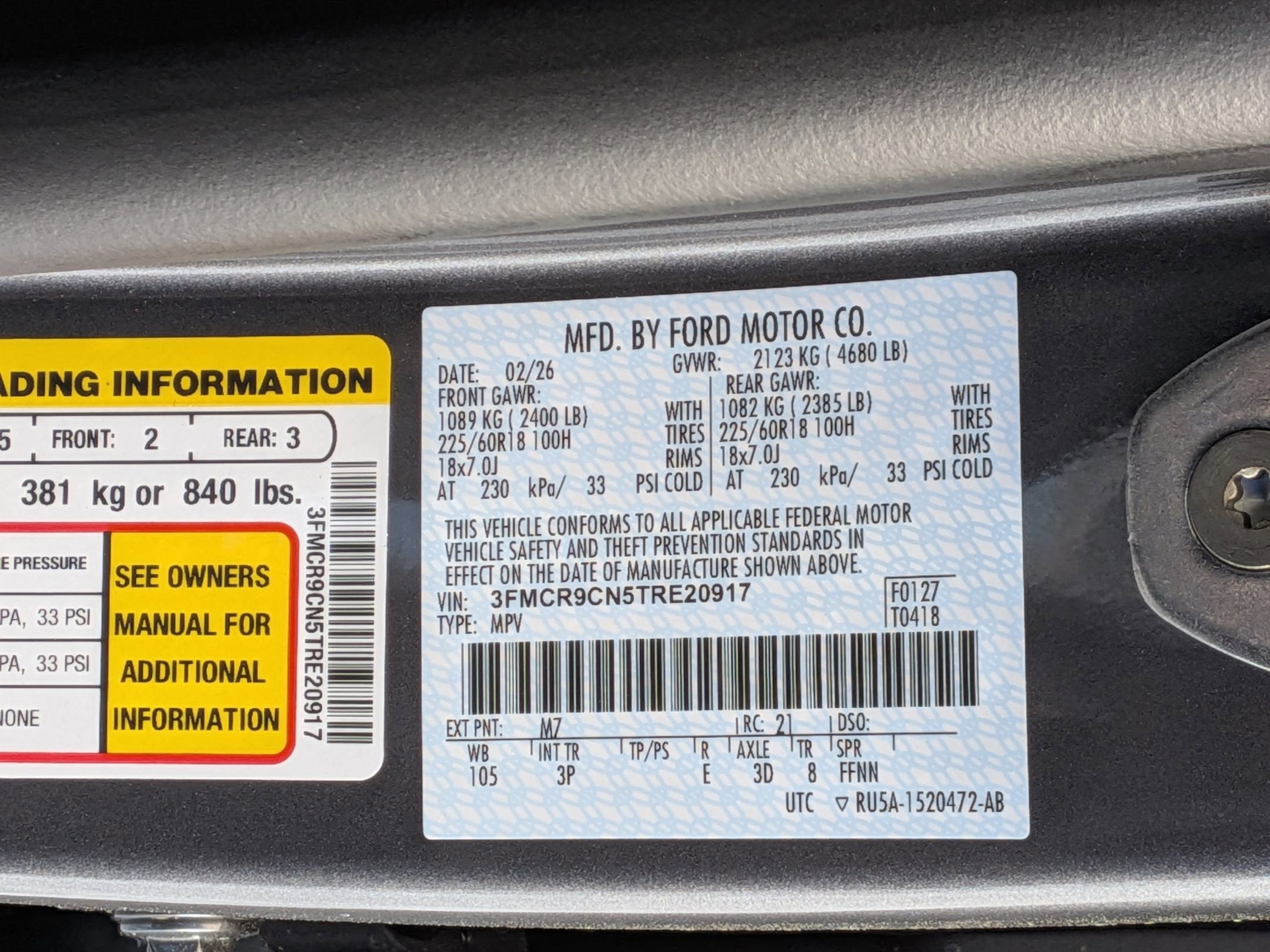 2026 Ford Bronco Sport Outer Banks