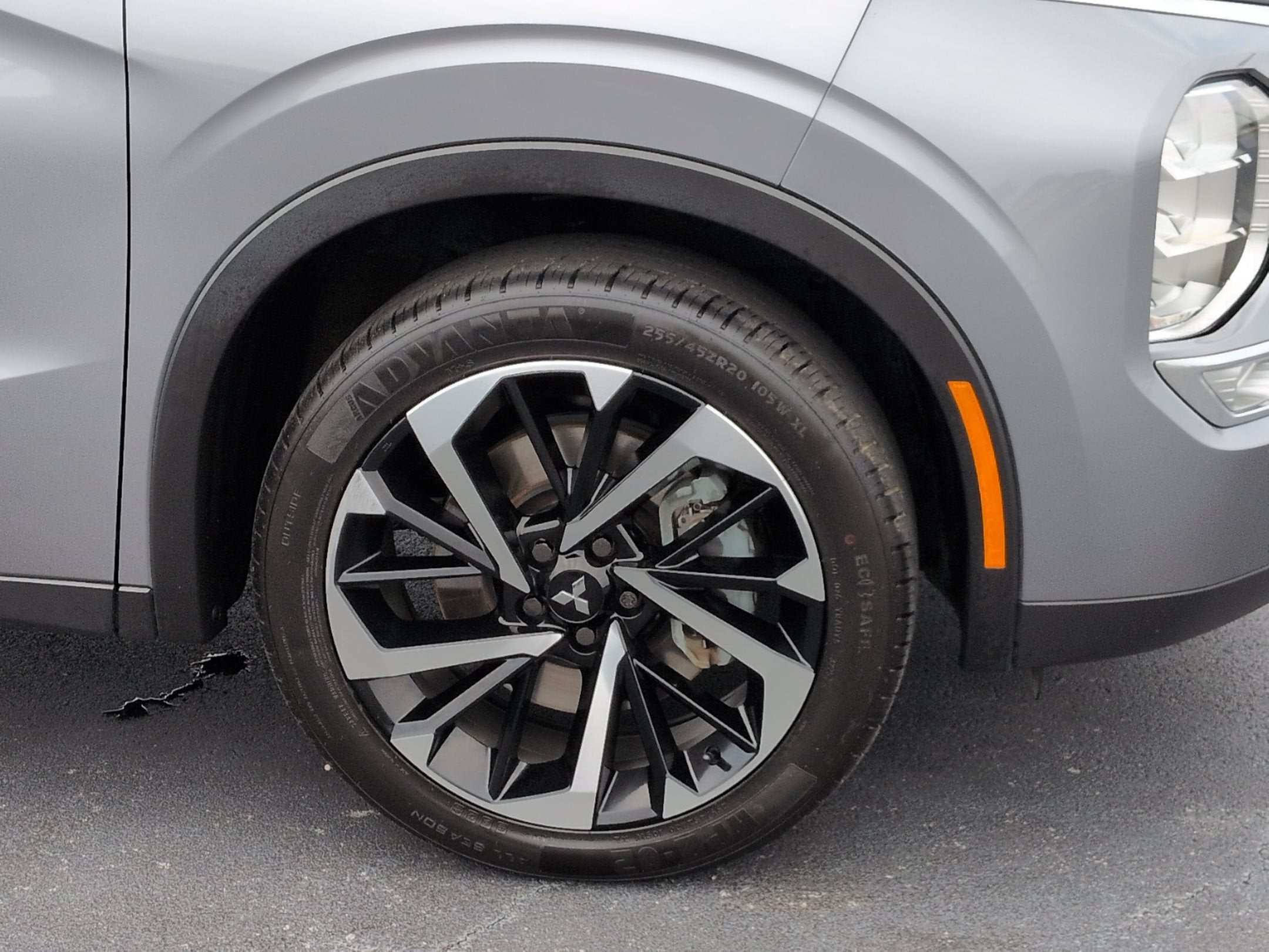 2023 Mitsubishi Outlander SE